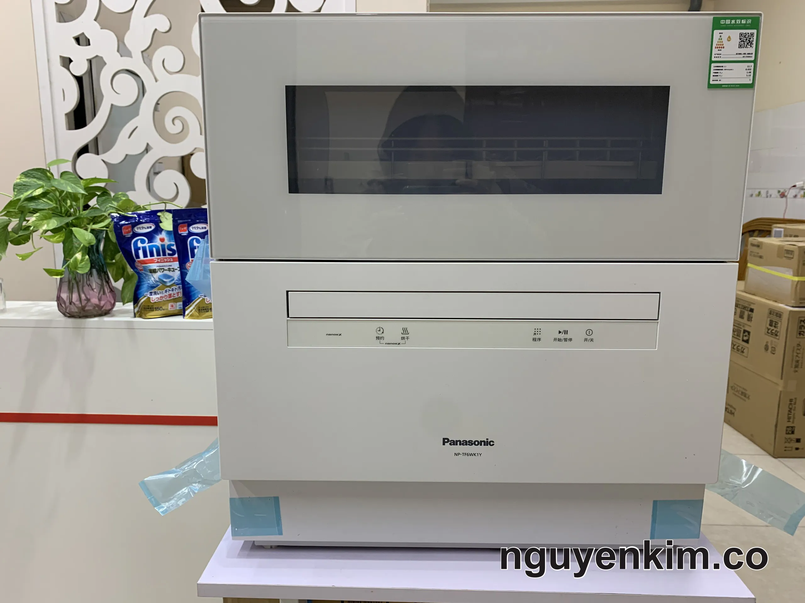 sửa máy rửa chén Panasonic