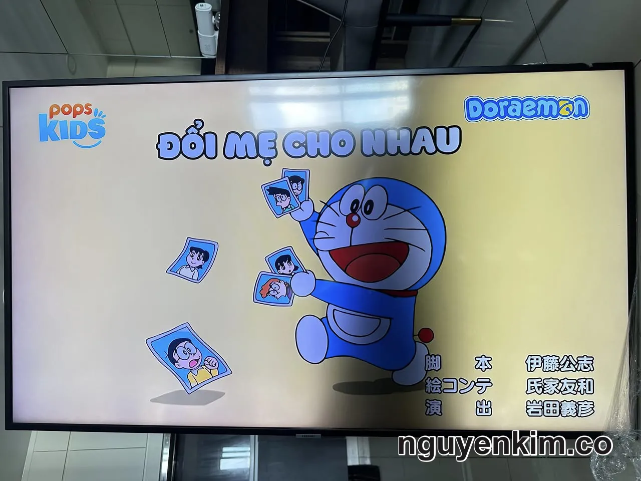 Samsung 50 inch model 50RU7200